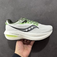 Saucony Triumph 20 跑鞋