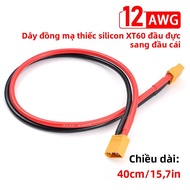 12AWG Silicone Đồng Mạ Thiếc Pin Cáp XT60 Nữ Đến Nam Cắm 40/60Cm Kết Nối Dây Điện