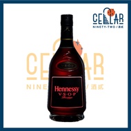 Hennessy VSOP Nightlife Luminous Edition 700mL Limited Edition (Naked)