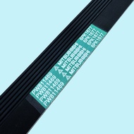 FAN BELT 6PK1677 PROTON SAGA BLM FLX PERSONA EXORA PREVE