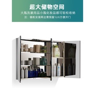 304Stainless Steel Smart Bathroom Mirror Cabinet Bathroom Wall-Mounted Mirror Box Separate Bathroom Mirror with Shelf