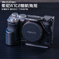 Yanzuo Suitable for Sony a7c2 Camera Rabbit Cage A7CR Camera Metal Expansion Protective Frame Vertic