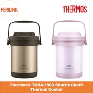 Thermos® TCRA-1800 Shuttle Chef® Thermal Cooker 1.8L