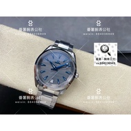 Omega Hippocampus 150m Series New Arrival, Shocking Coming
1 ️ ⃣ Cost-Free Big Information Opening M