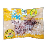 【安諾豬】軟骨肉-350-包 (3包組)