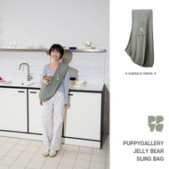 กระเป๋าสะพายไหล่ สำหรับใส่สัตว์เลี้ยง Puppy Gallery Sling Bag ผลิตจากผ้าเย็น Cooling