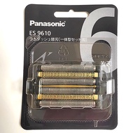 Panasonic 6-Blade Razor Net ES9610 Blade ES-L690U-L670U-L650U L650D Net Cover