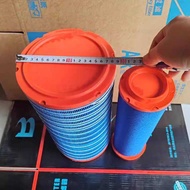 YK1937U Air Filter Special Machine Harvester Air Filter PU1936 Loader Filter DK3-1109101
