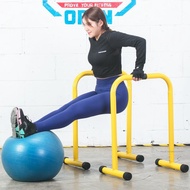 บาร์คู่ตั้งพื้น LEBERT EQUALIZER ขนาดแกน 2 นิ้ว Selfree Dual Dip Bars สำหรับการออกกำลังกายที่มีความแ