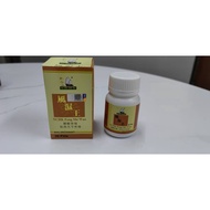 NCHK feng shi wan 风湿王 30 pills