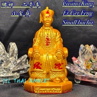 興旺發 二哥丰 绝顶赌神 供奉 放车型 Phra Er Ger Feng small bucha statue 龙婆宋猜 Lp somchai G@mbling King Be2562 Wat kha
