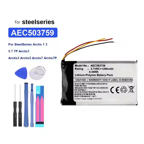 AEC503759 Gaming Headset Battery 1300mAh Lightweight For Steelseries Arctis 1 3 5 7 7P Arctis1 Arcti