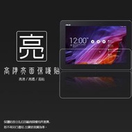 亮面螢幕保護貼 ASUS Transformer Pad TF103 K010/TF103C K018 平板保護膜 亮貼