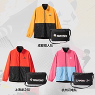 Overwatch League Shanghai/Hangzhou/Chengdu Trendy Jacket & Crossbody Bag
