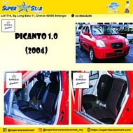 Superstar Cushion Kia Picanto 2004-2011 1.0 Premier Leather Seat Cover