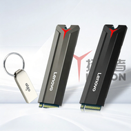 Lenovo | SSD NVMe M2