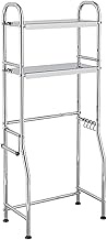 YUGXTH Over the Toilet Storage Cabinet Shelf, Metal Above Toilet Rack Bathroom Organizer, Open Toile