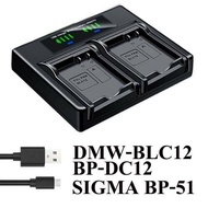 Dual Battery Charger For Panasonic DMW-BLC12 DMC-FZ200 FZ300 FZ1000 FZ2000 2500