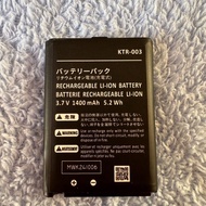 Suitable for NEW N3DS 3DS KTR-003 Game Console Battery
