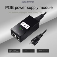 SEASONWIND POE Power Injector, Compatible 24V/48V 0.5A POE Power Supply, POE Device Desktop Output 4