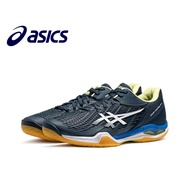 COURT CONTROL FF 3 Tennis Shoes Men's Running Shoes