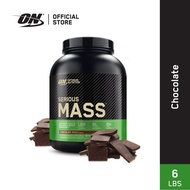 Optimum Nutrition Serious Mass Protein Gainer(6 lbs) - Chocolate