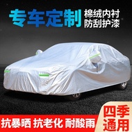 Jualan heba eksklusif untuk filem aluminium PEVA poliester taffeta kain Oxford kereta penyalut keret