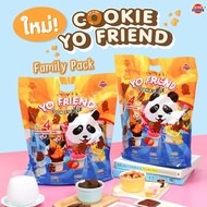 Yo Friend cookie Mix 4 รส แพ็คใหญ่