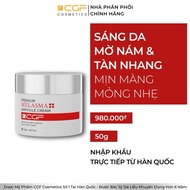 Korean CGF CHERRY MElasma INHIBIT CREAM
