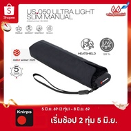 Knirps US.050 Ultra-Light Folding Umbrella UV99 Heat ShieldsTM Coating Reduction Manual 90cm 145g