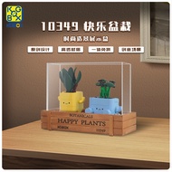 lego flower lego brick KGBOX for Lego Plant Bouquet Series 10349 Happy Potted Ornaments Acrylic Disp