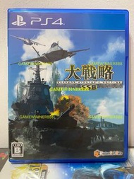 《今日快閃價》（中古二手）日版 PS4遊戲 大戰略 SSB / Daisenryaku SSB /  大戦略SSB 日文版