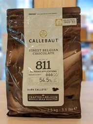 嘉麗寶54.5%純苦巧克力 鈕扣狀 - 2.5kg 比利時嘉麗寶巧克力 CALLEBAUT 穀華記食品原料