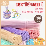 【Ready Stock】100Pcs Multicolour DIY Chenille Stems Colorful Sticks Pipe Cleaner Rod Diy Material For