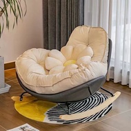 Scandinavian Living Room Rocking Chair Bean Bag Sofa Bedroom Small Single Casual Sleeping Balcony So