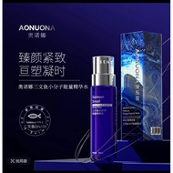 Aonuona Salmon DNA PDRN Essence Water 150ml