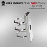 Hikvision DS-1275ZJ Vertical Pole Mount Bracket for PTZ/Bullet CCTV/IP Camera