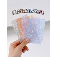 A7 M5 Partition Backing Board Writing PP Board Loose-leaf Book Accessories Handbook Inner Page Class