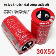 Máy Lọc Âm Thanh 2 Piezoelectric Ceramic Capacitors 50V 80V 100V 10000UF 15000UF 63V Độ Tin Cậy Cao
