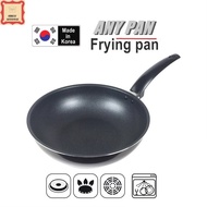 Korea Standard Quality 26cm Stone Coating Frying Pan Wok Pan