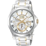 Seiko Premier Kinetic Perpetual Calendar SNP022P1