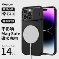 Spigen 適用蘋果14手機殼MagSafe保護套iphone14pro max全包套