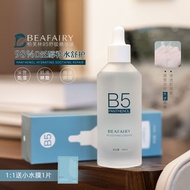 Soothing Replenishing B5 Serum 100ml
