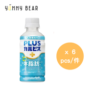 PLUS可爾必思 體脂肪乳酸菌乳酸飲料 200ml x 6（平行進口-EXP:2026/08/31)