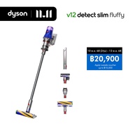 Dyson V12 Detect Slim ™ Fluffy Cordless Vacuum Cleaner เครื่องดูดฝุ่นไร้สาย ไดสัน