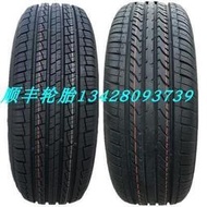 可開票熱銷現貨汽車輪胎185 195 205 215 225 23550 55 60 65R14 15 16 17 18