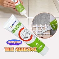 Tile Grout Sealant Universal Tile Adhesive Glue For Wall And Floor Tiles Strong Power Sealant