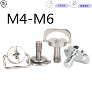 Hand Screw Hook Screw M4-M6 Quick Release Plate Screw Handle Iron Ring Screw Gimbal Screw Locking Sc