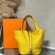 HERMES Picotin 18 - 陽光金黃銀 B