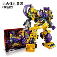 Giant God Transformer Toy Golden NB Steel Robot Combination Engineering Vehicle Digging Machine Boy